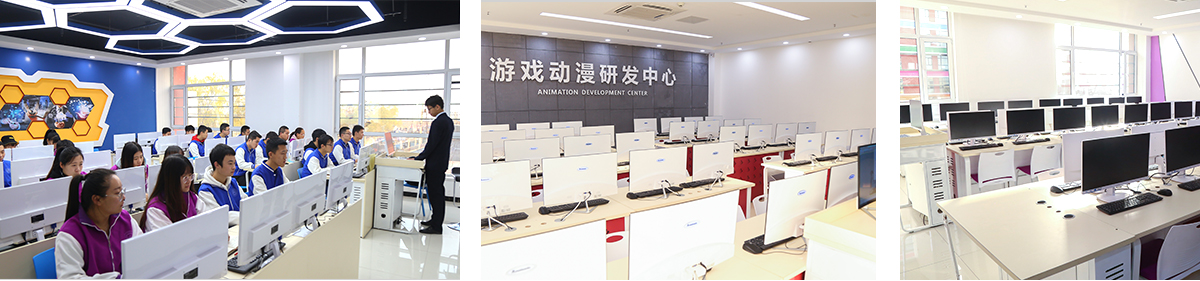 呼和浩特新华技能+学历教学环境