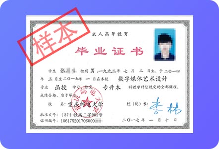 ��ҵ֤�鱾��