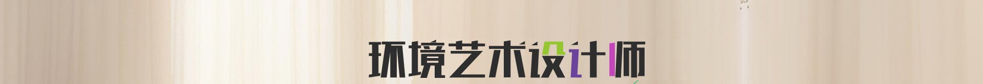��ý�Ĵ��������