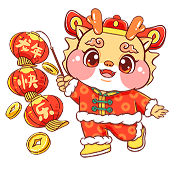 灯笼