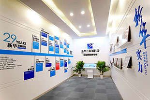 �»���չ���̹�