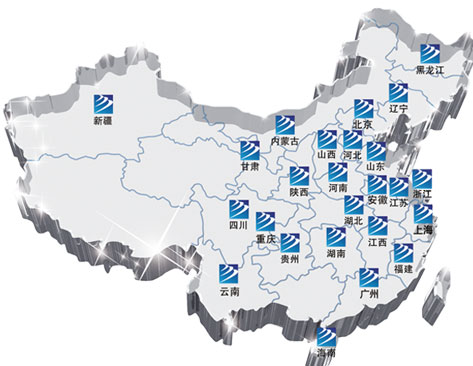 新华电脑学校遍布全国