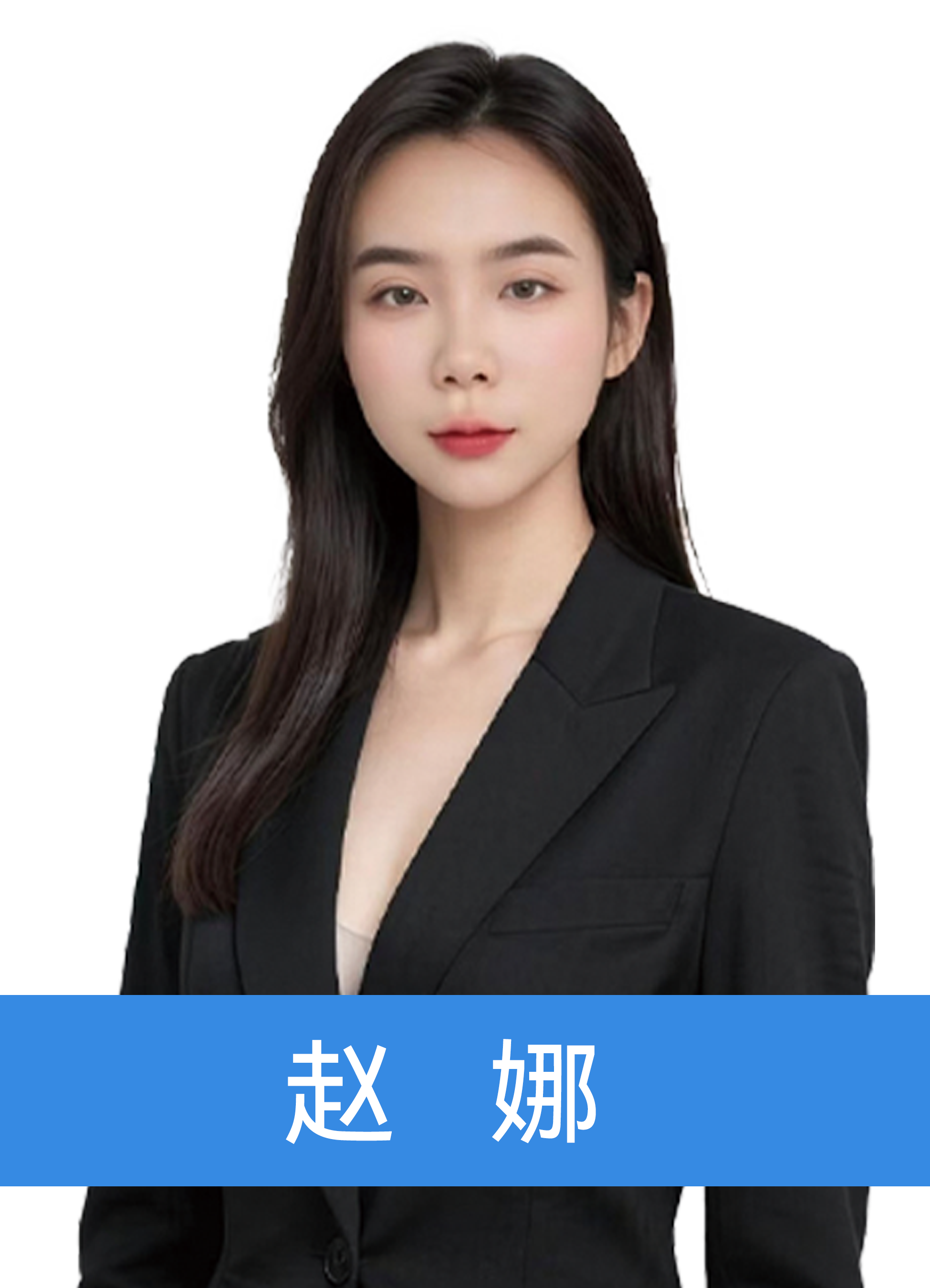 软件开发师资-王志成